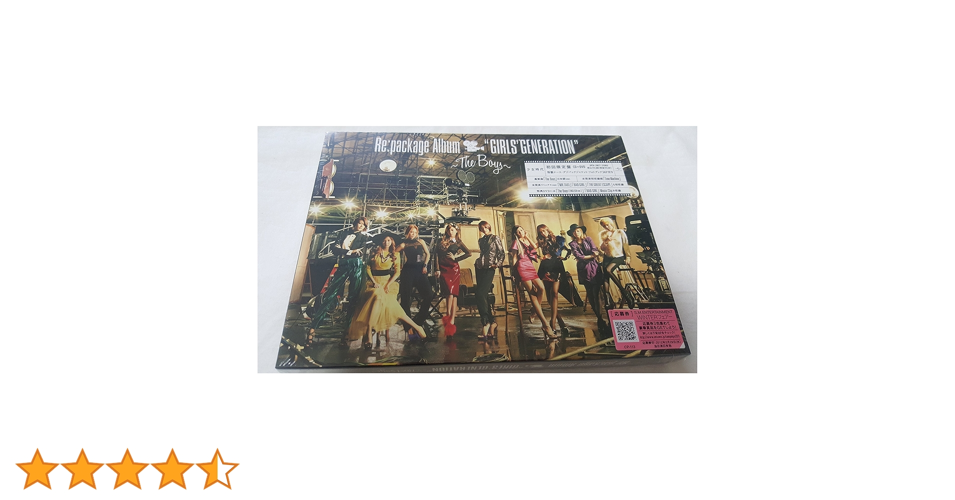 Amazon.co.jp: Re:package Album 
